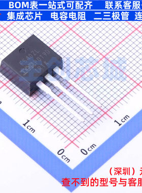 场效应管(MOSFET) IRF540ZLPBF TO-262-3 Infineon(英飞凌) 原装