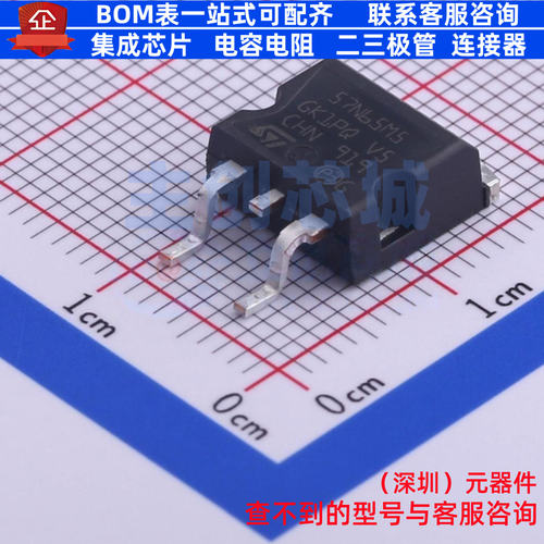 场效应管(MOSFET) STB57N65M5 D2PAK 意法半导体 电子元器件配单