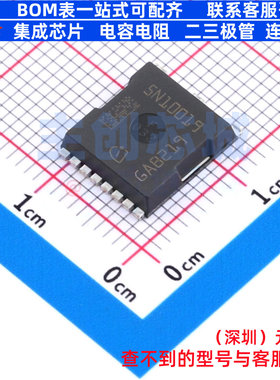 场效应管(MOSFET) IAUT260N10S5N019 HSOF-8 Infineon(英飞凌)