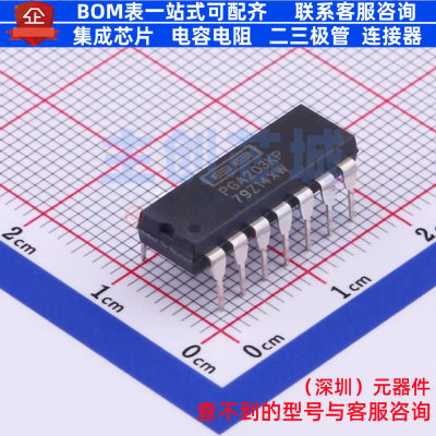 仪表放大器 PGA203KP PDIP-14 TI/德州 电子元器件配单全新原装