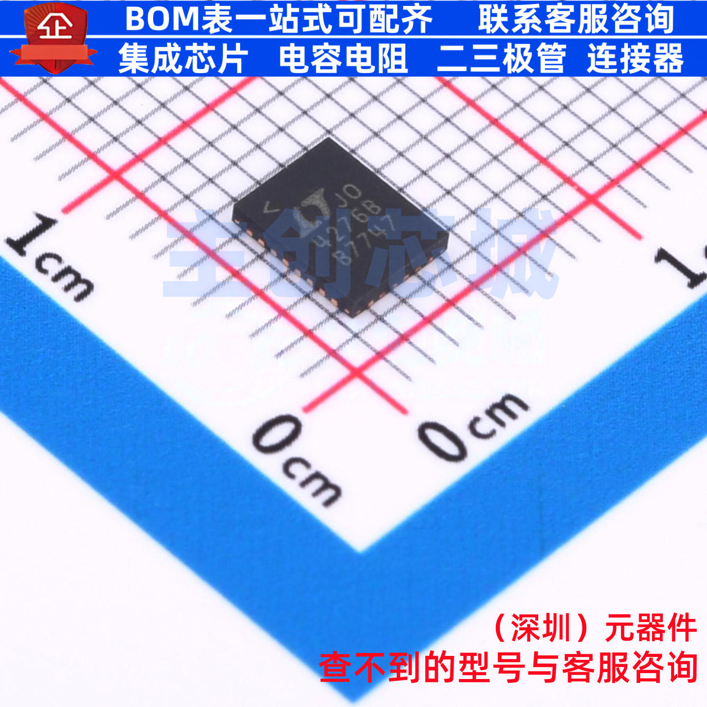 以太网收发器 LT4276BHUFD#PBF QFN-28 ADI(亚德诺) 电子元件配单