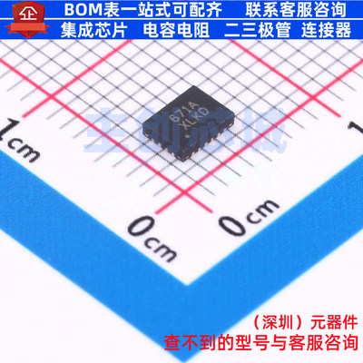 LED驱动 ISL97671AIRZ-T QFN-20 RENESAS(瑞萨)/IDT 电子元件配单