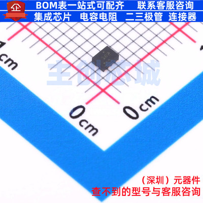 功率电子开关 TPS22997RYZR WQFN-10-HR TI/德州 电子元器件配单