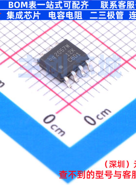 电池管理 BQ2057WSNTR SOIC-8 TI/德州 电子元器件配单全新原装