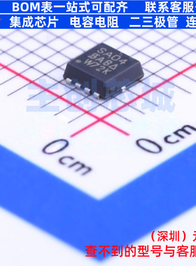 场效应管(MOSFET) SISA04DN-T1-GE3 PowerPAK1212-8 VISHAY(威世)