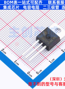 IGBT管/模块 IKP08N65F5 TO-220-3 Infineon(英飞凌) 电子元器件