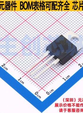 晶闸管(可控硅)/模块 QJ8012LH4TP TO-220AB-L Littelfuse/力特