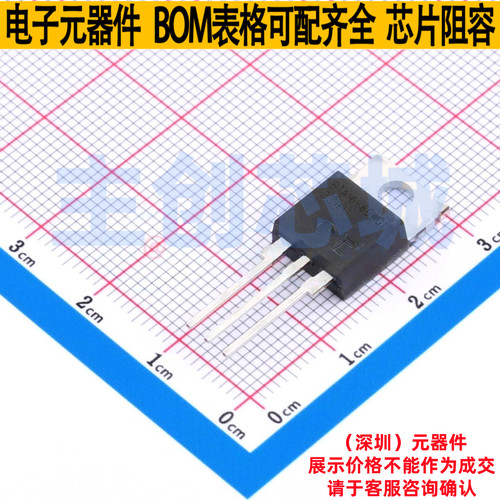 晶闸管(可控硅)/模块 BTA16-600CW3G TO-220AB Littelfuse/力特