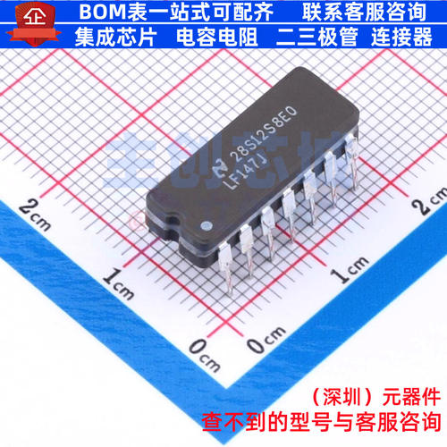 FET输入运放 LF147J CDIP-14 TI/德州 电子元器件配单全新原装