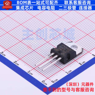 IGBT管/模块 STGP40V60F TO-220 意法半导体 电子元器件全新原装