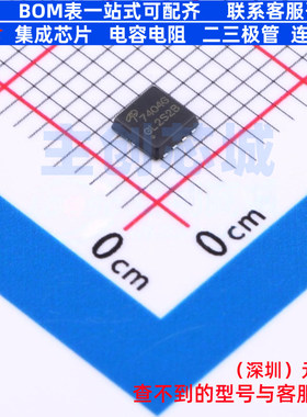 场效应管(MOSFET) AON7404G DFN-8 AOS/万代 电子元器件全新原装