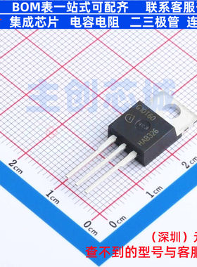 IGBT管/模块 IGP10N60T TO-220-3 Infineon(英飞凌) 电子元件配单