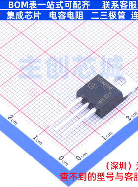 场效应管(MOSFET) IPP120N20NFD TO-220-3 Infineon(英飞凌)