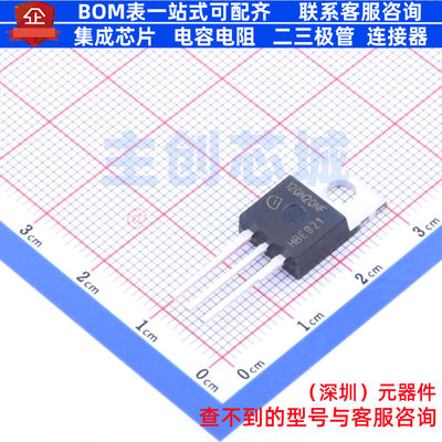 场效应管(MOSFET) IPP120N20NFD TO-220-3 Infineon(英飞凌)