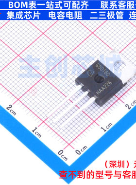 IGBT管/模块 IGP50N60T TO-220-3 Infineon(英飞凌) 电子元件配单