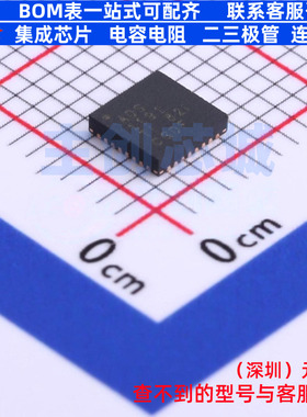 模拟前端(AFE) ADS1191IRSMR VQFN-32 TI/德州 电子元件全新原装