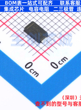 肖特基二极管 V4PAL45HM3_A/I DO-221BC(SMPA) VISHAY(威世)