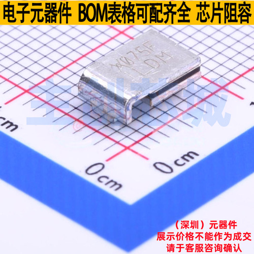 自恢复保险丝 RF0316-000 2920 Littelfuse/力特 电子元器件配单