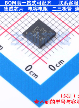 电源管理芯片(PMIC) TPS6521903RHBR QFN-32 TI/德州 电子元器件