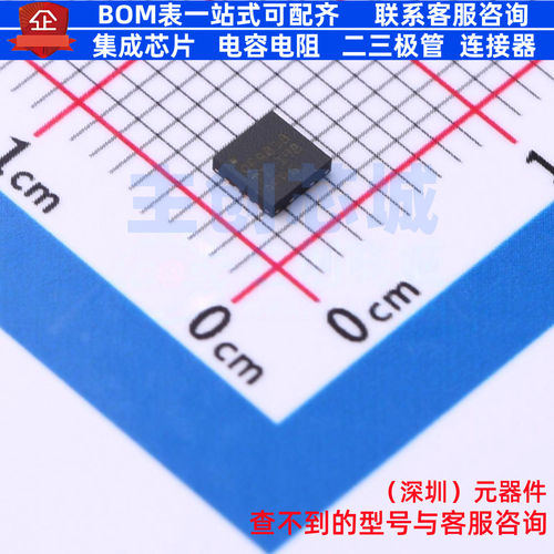FET输入运放 OPA818IDRGT WSON-8 TI/德州 电子元件配单全新原装