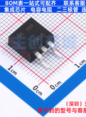 场效应管(MOSFET) 120N10 TO-263 电子元器件配单全新原装