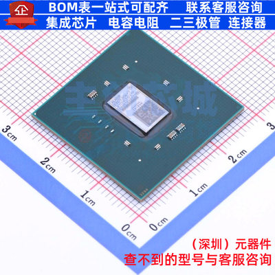 可编程逻辑器件(CPLD/FPGA) XC7K70T-1FBG676C FCBGA-676 XILINX/