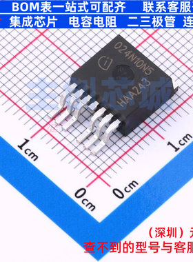 场效应管(MOSFET) IPB024N10N5 TO-263-7 Infineon(英飞凌) 原装