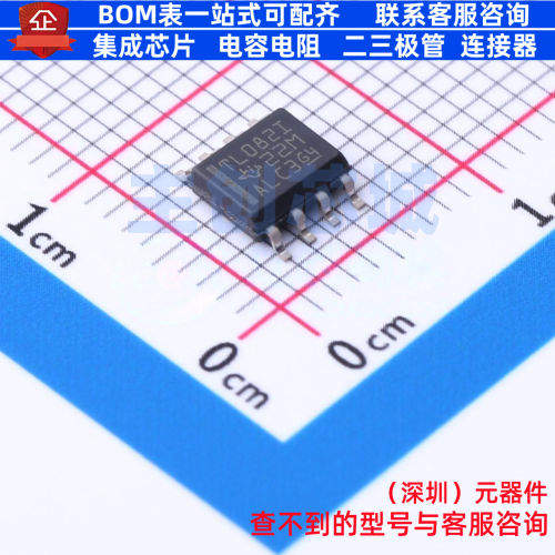 FET输入运放 TL082IDRQ1 SOIC-8 TI/德州 电子元器件配单全新原装