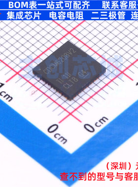 时钟发生器/频率合成器/PLL CDCM6208V2RGZR VQFN-48 TI/德州