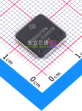 单片机(MCU/MPU/SOC) F280037SPMR LQFP-64 TI/德州 电子元件配单
