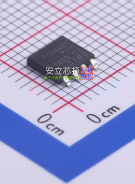 场效应管(MOSFET) BUK7J1R4-40HX LFPAK56E-4 Nexperia(安世)