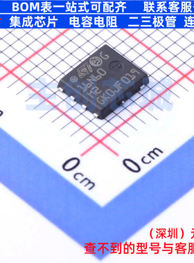 场效应管(MOSFET) STL16N60M2 PowerFlat-8 意法半导体 全新原装