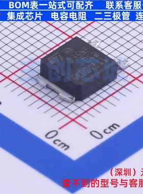 场效应管(MOSFET) STD35NF06T4 DPAK 意法半导体 电子元器件配单