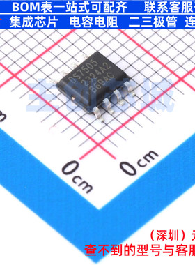 温度传感器 DS7505S+ SOIC-8 MAXIM(美信) 电子元件配单全新原装