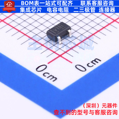 监控和复位芯片 TLV809K33DBVR SOT-23 TI/德州 电子元件全新原装