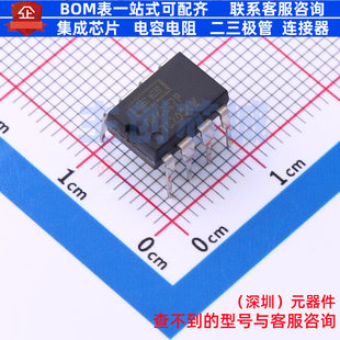 精密运放 OPA227P PDIP-8 TI/德州 电子元器件配单全新原装