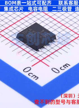 场效应管(MOSFET) TPCA8123,L1Q SOP 电子元器件配单全新原装