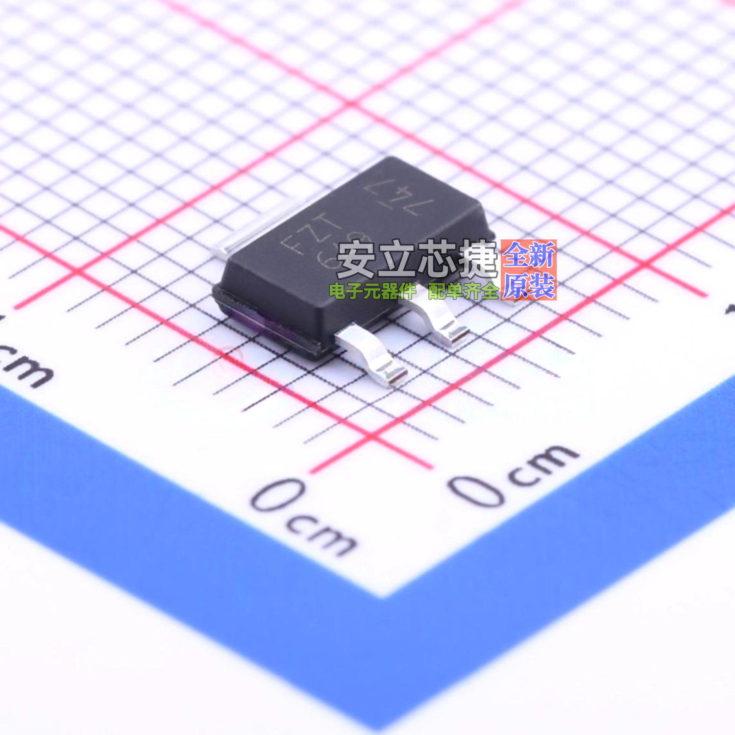 三极管(BJT) FZT649TA SOT-223 DIODES(美台) 电子元器件全新原装