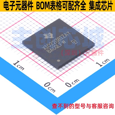 接口芯片 XIO2213BIZAY NFBGA-167 TI/德州 电子元件配单全新原装