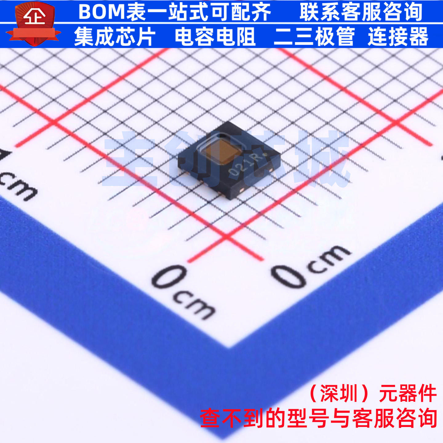 温湿度传感器 HDC1080DMBR WSON-6 TI/德州 电子元件配单全新原装,电子元器件市场,集成电路（IC）,淘宝优惠券,粉丝福利购,淘宝优惠卷