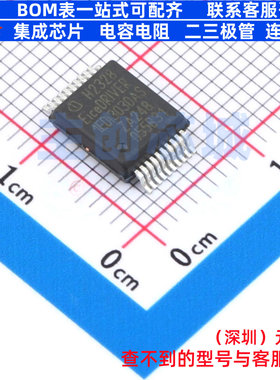 栅极驱动芯片 1EDI3030ASXUMA1 BFSOP-20 Infineon(英飞凌) 原装