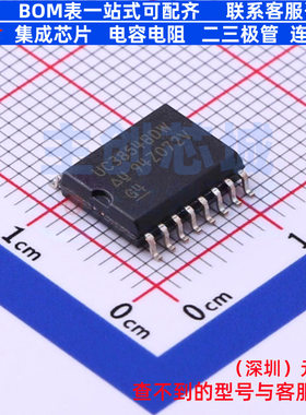 功率因数校正(PFC)控制器 UC3854BDWTR SOIC-16 TI/德州 全新原装