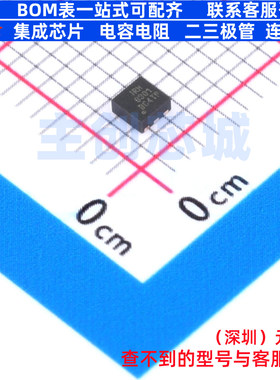 场效应管(MOSFET) IRFHS9301TRPBF TSDSON-6 Infineon(英飞凌)