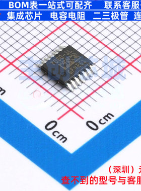 功率电子开关 BTG70501EPLXUMA1 TSSOP-14 Infineon(英飞凌)