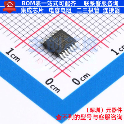 功率电子开关 BTG70501EPLXUMA1 TSSOP-14 Infineon(英飞凌)