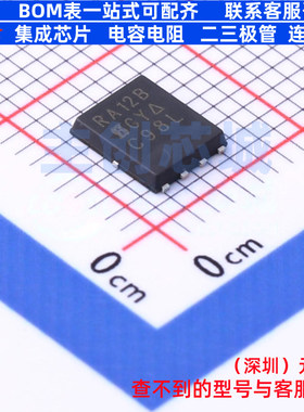 场效应管(MOSFET) SIRA12BDP-T1-GE3 PowerPAK-SO-8 VISHAY(威世)