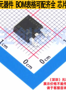 晶闸管(可控硅)/模块 L4004D3RP TO-252 Littelfuse/力特 元器件