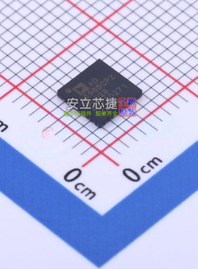 模数转换芯片ADC AD4696BCPZ LFCSP-32 ADI(亚德诺) 电子元件配单