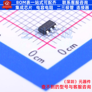 DC-DC电源芯片 SY8105ADC TSOT-23-6 Silergy(矽力杰) 电子元器件