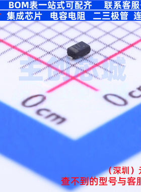 变容二极管 1SV281(TPH3,F) SOD-523 电子元器件配单全新原装